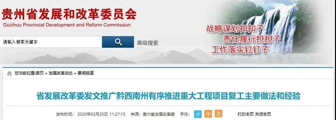 全國各地砂荒來襲，機制砂熱銷潮再度席卷而來