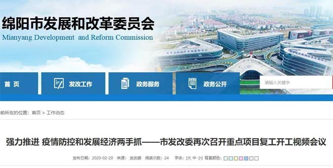 全國各地砂荒來襲，機制砂熱銷潮再度席卷而來