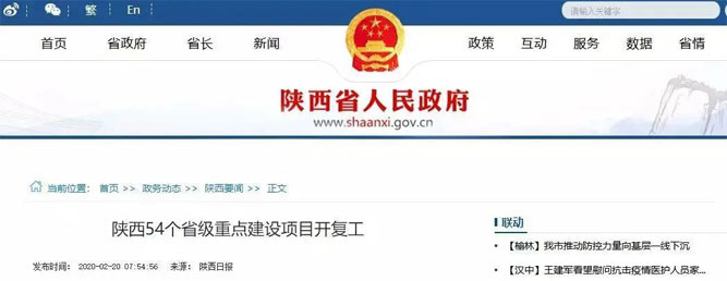 全國各地砂荒來襲，機制砂熱銷潮再度席卷而來