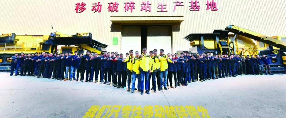 “第四屆全國建筑固廢處理及資源化利用研討會(huì)”圓滿召開！